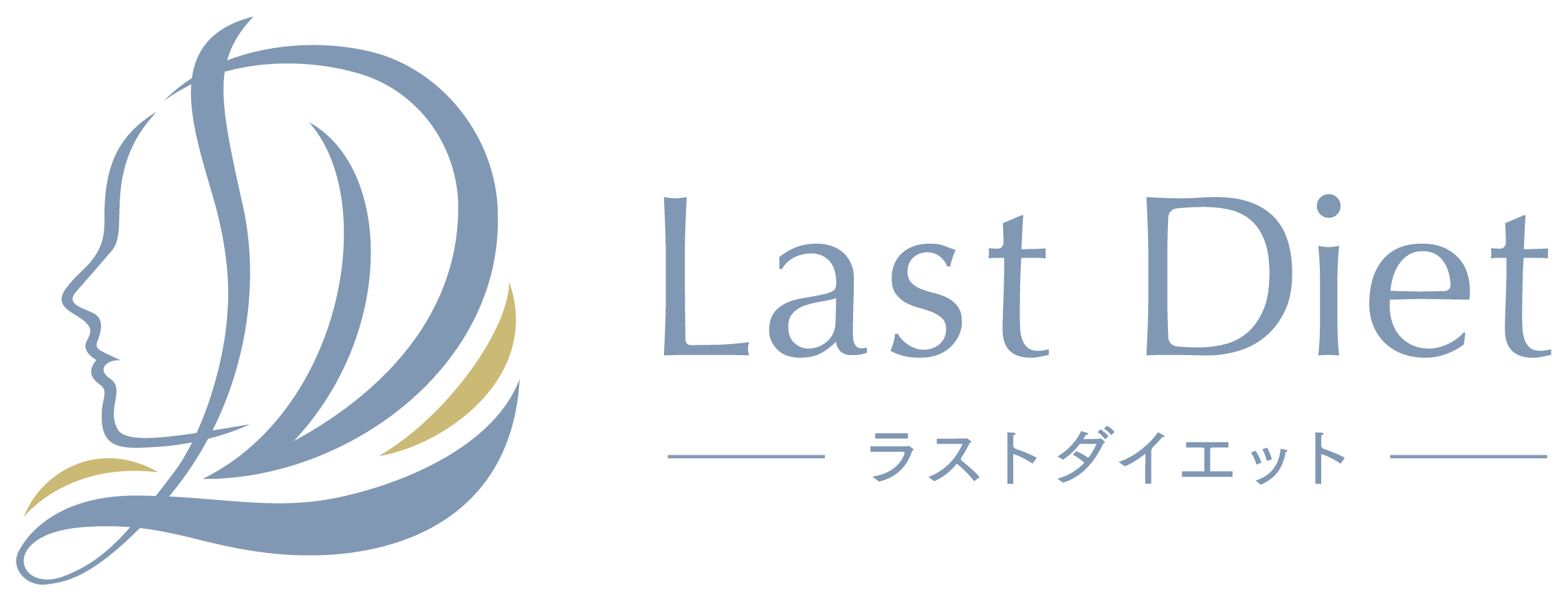 Last Diet ラストダイエット